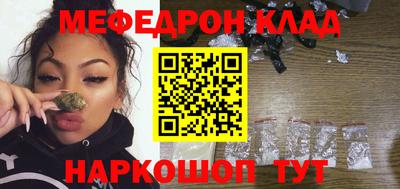прущая мука Партизанск