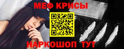 каннабис Пенза