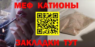каннабис Пенза