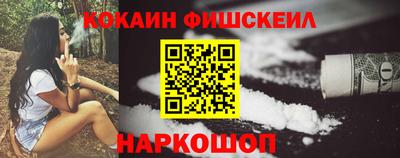 каннабис Пенза