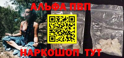 гидра Первоуральск