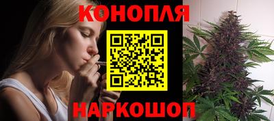 прущая мука Партизанск