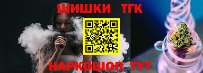 прущая мука Партизанск