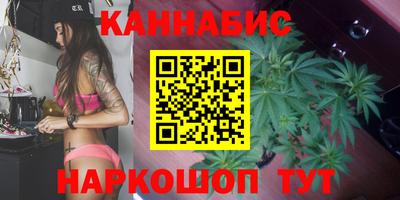 гидра Первоуральск