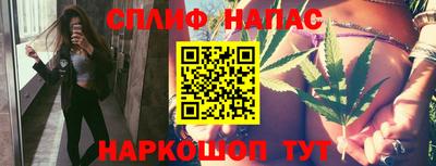 прущая мука Партизанск