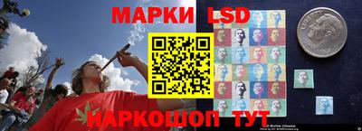 каннабис Пенза