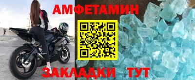 каннабис Пенза