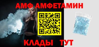 каннабис Пенза