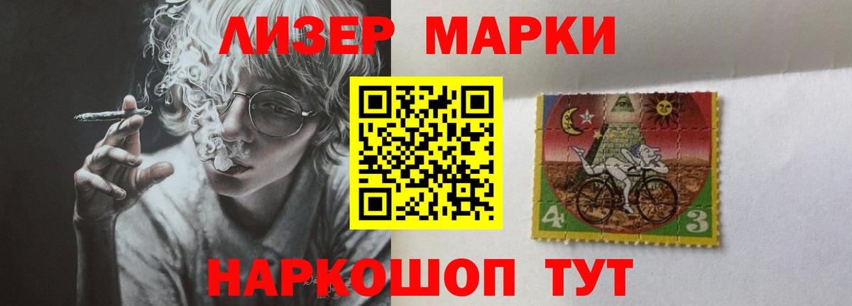 Узловая  Лсд 25 экстази кислота  MEGA зеркало  Лсд 25 экстази кислота  Вход с VPN  Лсд 25 экстази 
