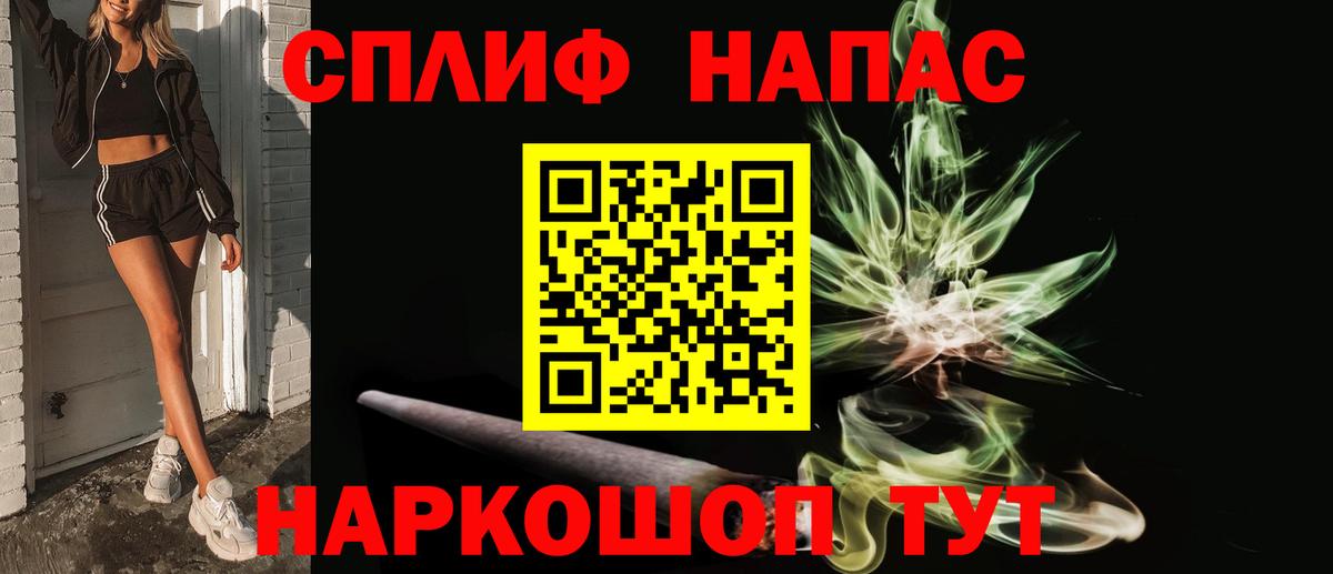 Шишки марихуана Ganja Узловая
